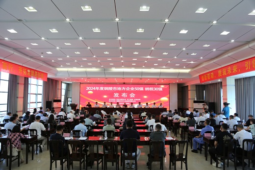 1755044388392270.jpg 2025081203.jpg