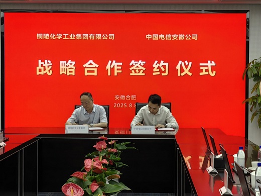 1755044562556217.jpg 2025081201.jpg