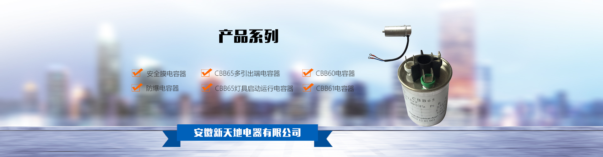 緬懷革命先烈　重溫入黨誓詞  公司黨委開展主題黨日活動(dòng)暨“講嚴(yán)立”專題警示教育