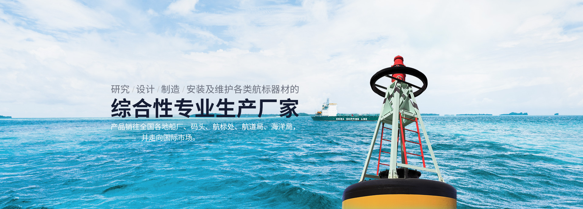 搶抓當(dāng)前晴好天氣  加快項(xiàng)目建設(shè)進(jìn)度  袁菊興現(xiàn)場調(diào)研瑞嘉聚苯硫醚項(xiàng)目時(shí)提出要求