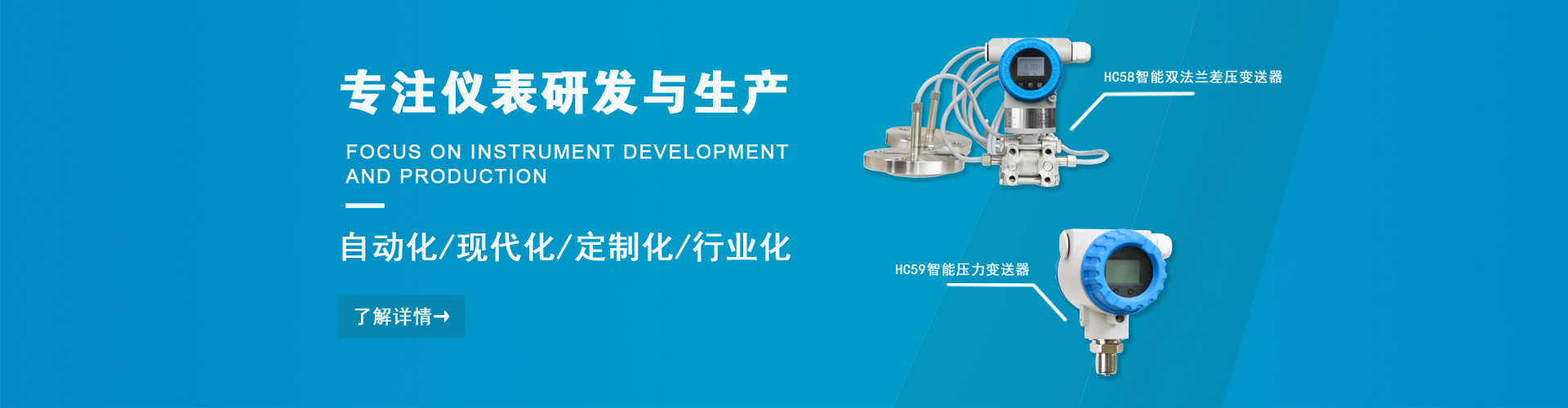 致以節日問候  送上企業關愛    陳嘉生袁菊興等八一前慰問生活困難退役軍人