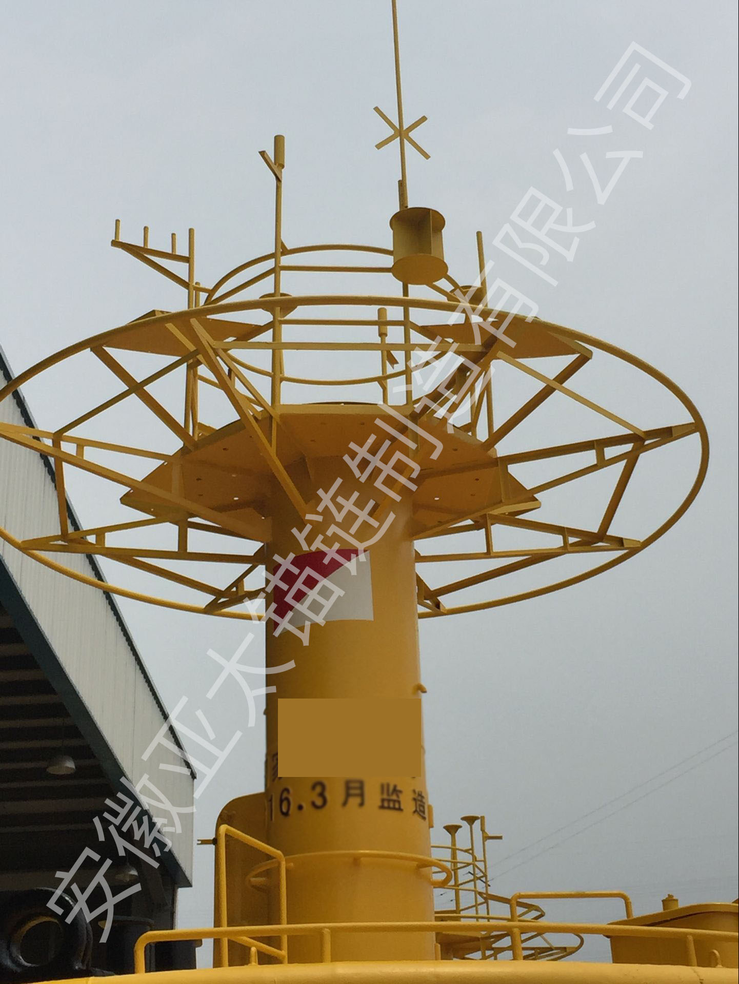 袁菊興在公司三季度經(jīng)濟(jì)運(yùn)行分析會(huì)上提出  轉(zhuǎn)變觀念 嚴(yán)格管理 勤勉工作 本分做人  盡心盡責(zé) 完成任務(wù) 靜下心來(lái) 專注主業(yè)