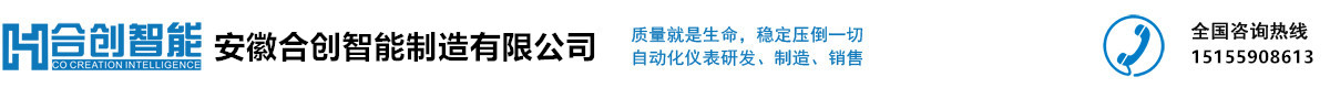 趙振華來安納達(dá)調(diào)研