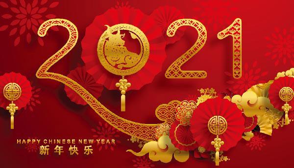 六國組團亮相磷復肥產銷會