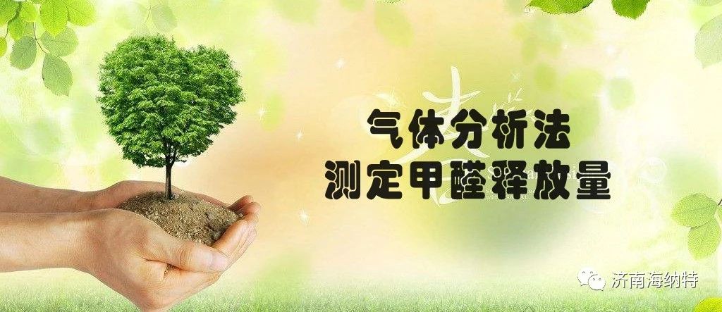 孔濤督導華興“兩節”期間安全生產工作