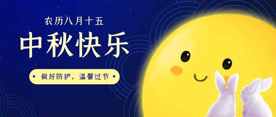 新橋舉行浮選工技術比武實踐考核