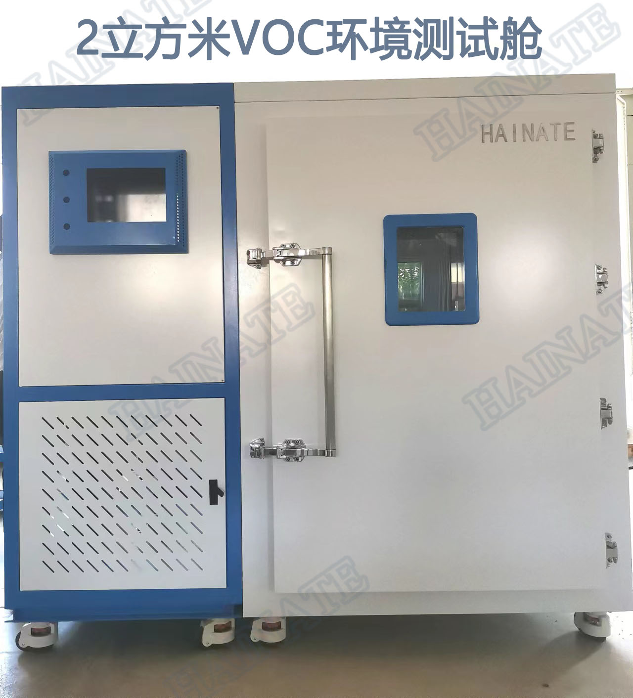 督導節日期間疫情防控和安全生產等工作　市委書記丁純率隊走進華興